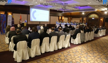 إجتماع الهيئة العمومية العادية السنوية لغرفة التجارة الدولية سورية 2022