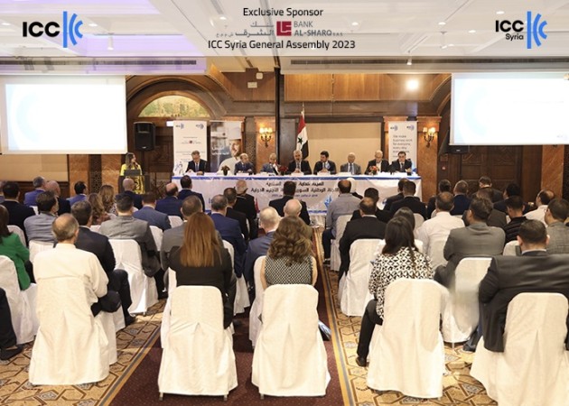 International Chamber of Commerce Syria - General Assembly 2023 