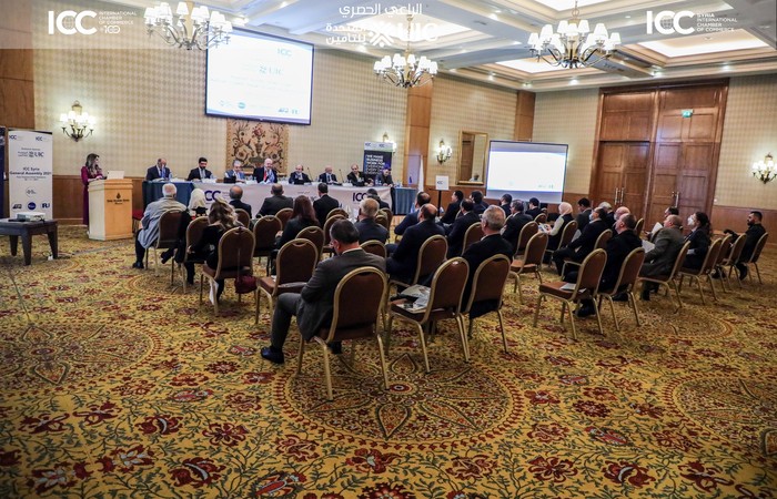 إجتماع الهيئة العمومية العادية السنوية لغرفة التجارة الدولية سورية 2021
