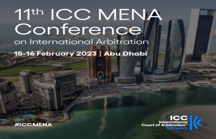 مؤتمر التحكيم الحادي عشر، 15 إلى 16 شباط 2023 أبو ظبي – الإمارات العربية المتحدة