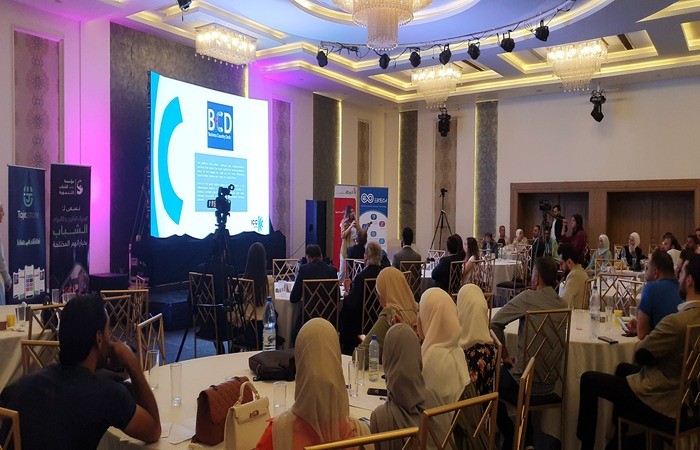 ICC Syria Participation in “eCOMM Stage” Event, organized by Sanad Association for Development, 16-17 May 2023, Damascus, Syria.  “The International Initiatives for Better E-Commerce”