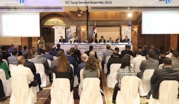 اجتماع الهيئة العمومية العادية السنوية لغرفة التجارة الدولية سورية 2023 