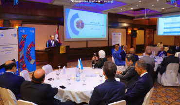 Training Course on “Reinsurance Practices” and ICC Syria Insurance Committee Launching Ceremony