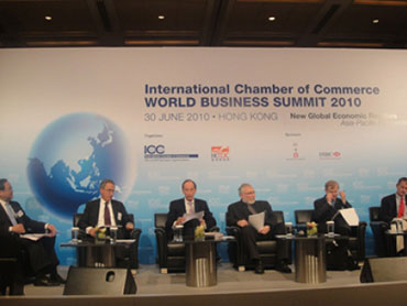 ICC World Business Summit