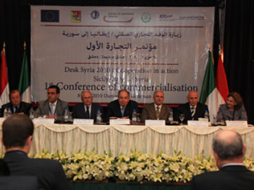 First Conference of Commerce