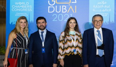 حضور غرفة التجارة الدولية سورية لمؤتمر غرف التجارة العالمية الثاني عشر - دبي - تشرين الثاني 2021