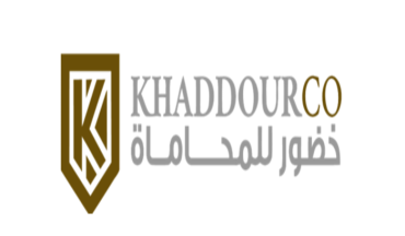 Khaddour Law Office Profile