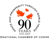 احتفالية مرور (٩٠) عام على تأسيس غرفة التجارة الدولية 