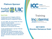 Platinum Sponsor United Insurance Company (UIC) Profile